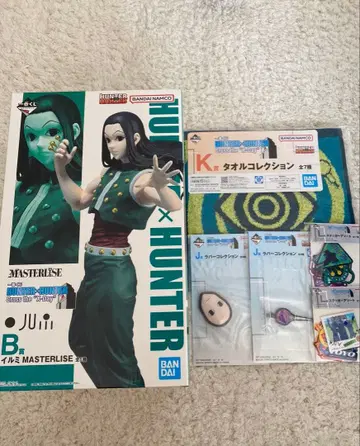 HUNTER x HUNTER 제일복권 이르미 묶음 판매
