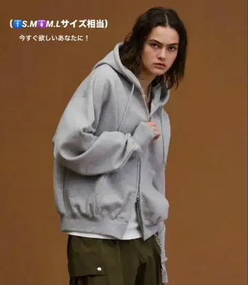 soerte Heavy weight double zip-up hoodie