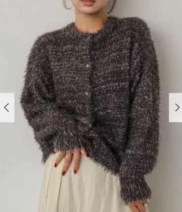 어반 리서치 라메 샤기 루즈 스웨터 그레이