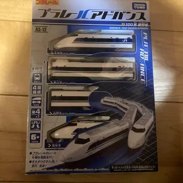 프라레일 어드밴스 100계 신칸센 미개봉 새상품