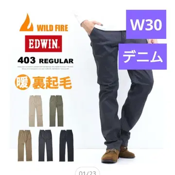 EDWIN 에드윈 WILD FIRE 403 W30 데님