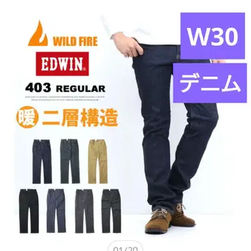 EDWIN 에드윈 WILD FIRE 403 W30 데님