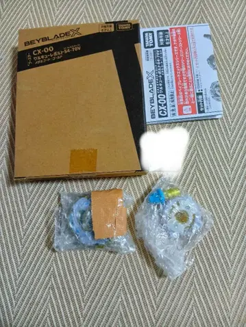 4 베이블레이드x 발키리 볼트 새상품 베이블레이드