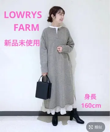 [ 미사용 새상품 ] 로리즈팜 2WAY 원버튼 원피스 베이지