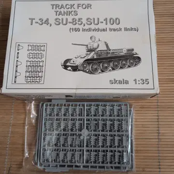 RPM 1/35 T-34/SU-100/S-85 궤도