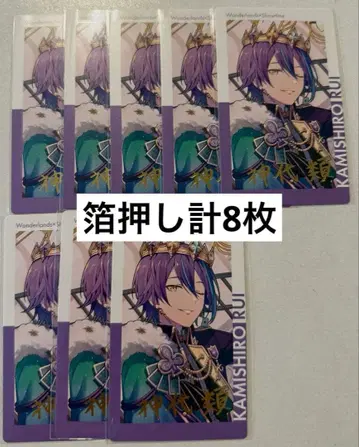 프로세카 카미시로 루이 23A 에피카 금박