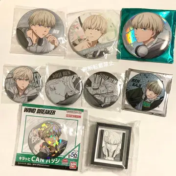 WIND BREAKER 윈브레 카지 렌 캔뱃지 세트 묶음 판매