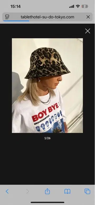 sudo bucket hat [ leopard ] #2501-7/9