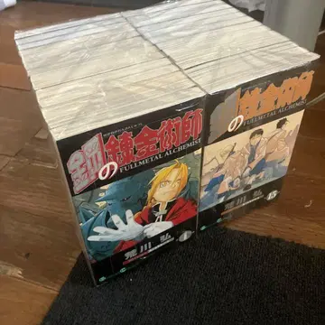 강철의 연금술사 FULLMETAL ALCHEMIST 전 27권 세트