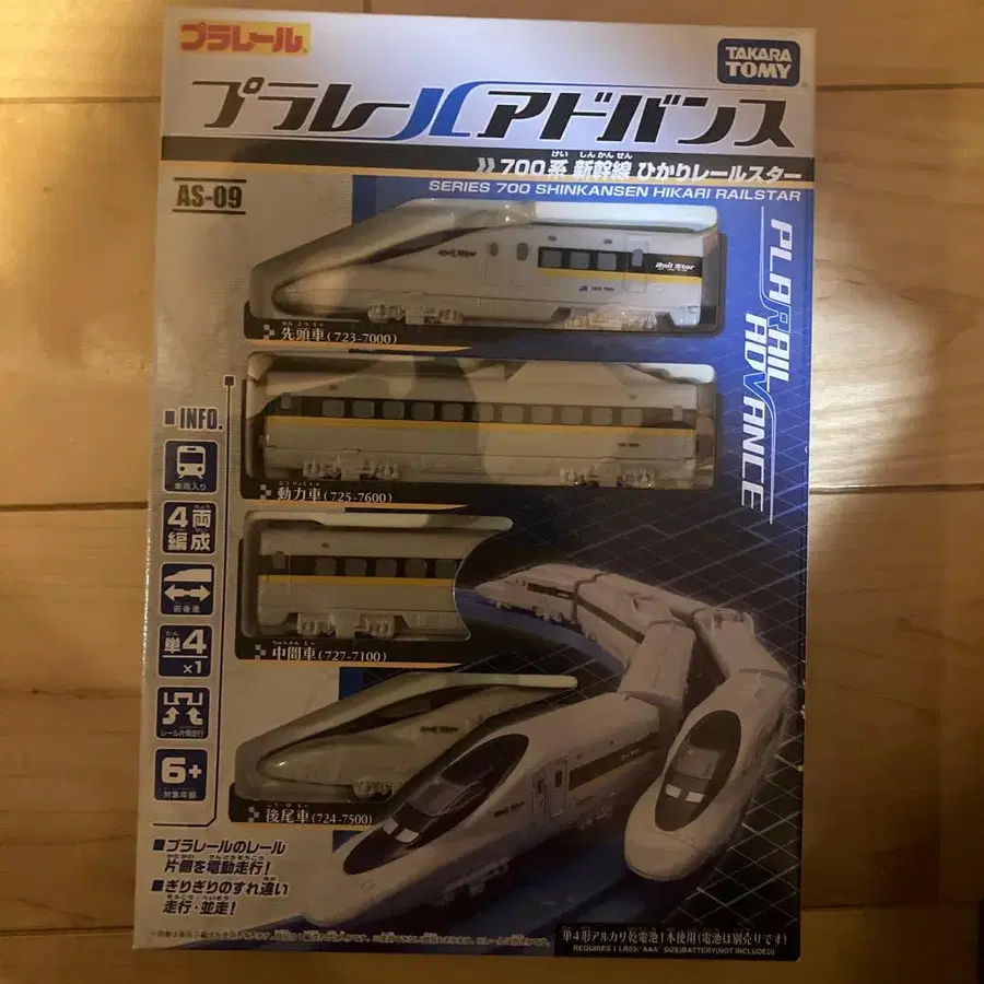 1번째 상품 이미지