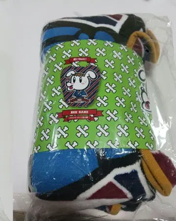 GENERATIONS 제네고 담요 사노 레오