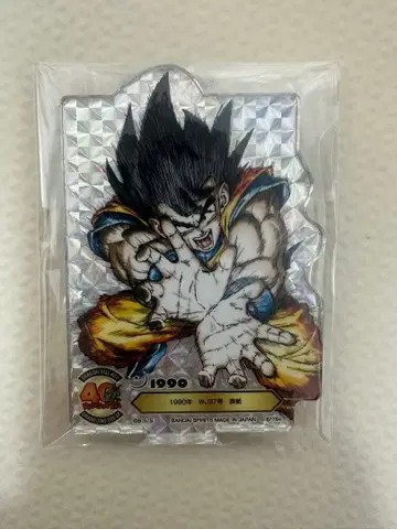 드래곤볼 40주년 제일복권 F상