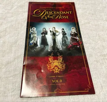 Versailles 뉴스레터 0