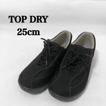 아사히 TOP DRY GORE-TEX 스니커즈 워킹화 25