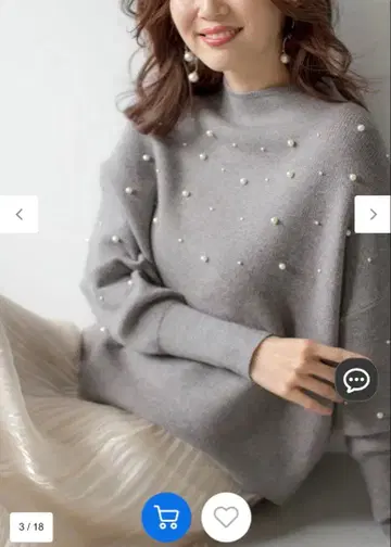 anysis [ 세탁 가능 ] 진주 장식 니트 새상품