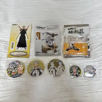 보쿠토 코타로 묶음 판매 아크릴 스탠드 캔뱃지