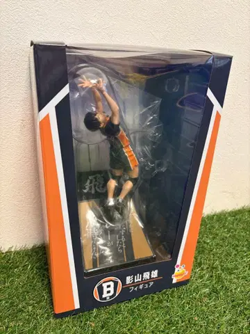 카게야마 토비오 피규어 하이큐!!