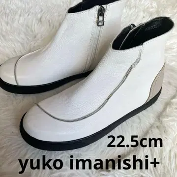 유코이마니시 유코이마니시 플러스 22.5cm 부츠 새상품급