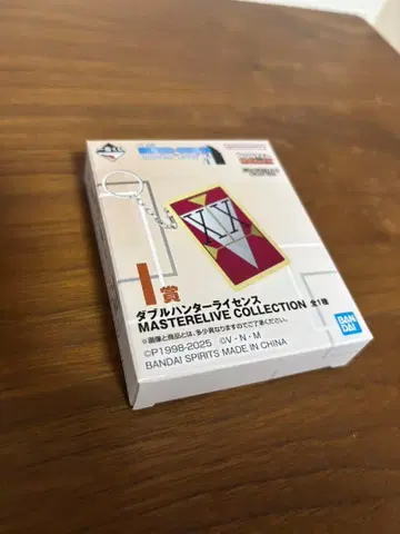 제일복권 HUNTER x HUNTER I상 더블 헌터 라이선스