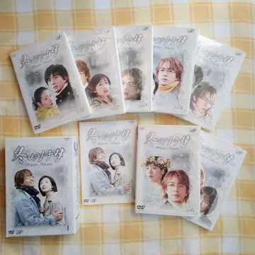 드라마 겨울연가 DVD 전 7권 세트 한국 드라마 한류