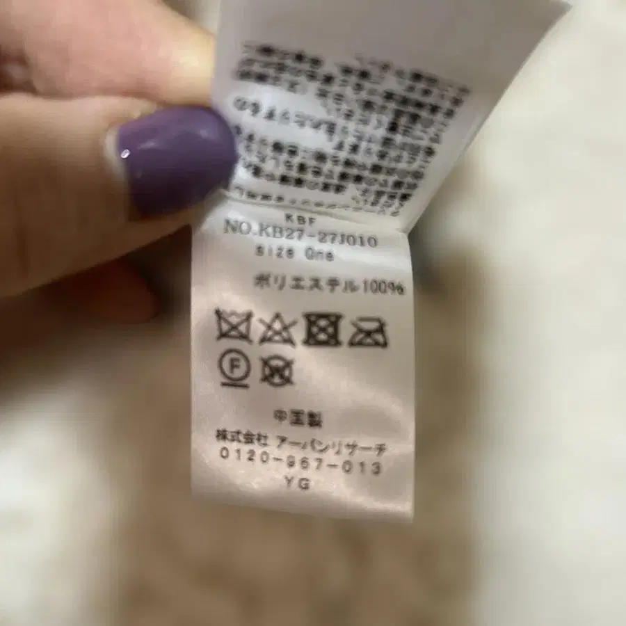 7번째 상품 이미지