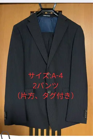 A-4 사이즈 스트라이프 비즈니스 정장 2팬츠