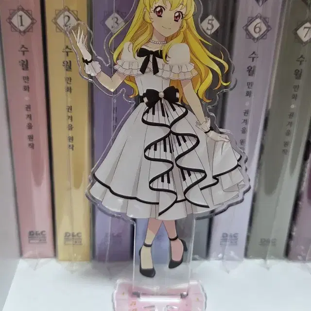 아이엠스타 라임이 아크릴 스탠드