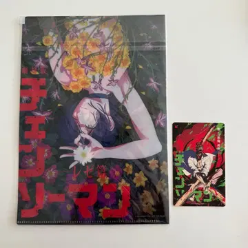 극장판 체인소 맨 레제 편 무비티켓 구매 혜택 선행 혜택 클리어 파일