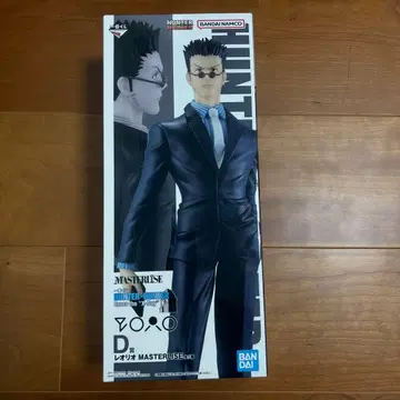 HUNTER x HUNTER 제일복권 3세트