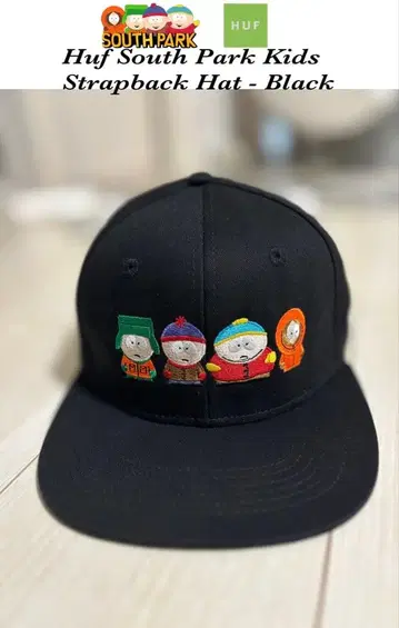 Huf 사우스 파크 콜라보 자수 베이스볼 스냅백 캡