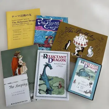 라보 교육센터 라이브러리 SK34 오히토요시노 류