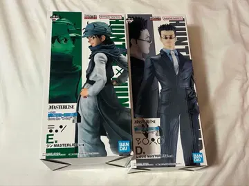 헌터헌터 제일복권 D상 레오리오 E상 진