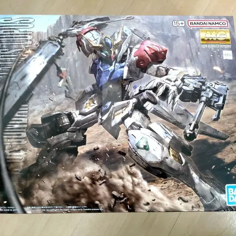 1번째 상품 이미지