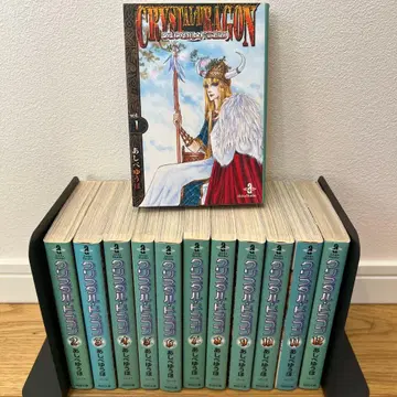 [전권 초판] 크리스탈 드래곤 전 12권 세트