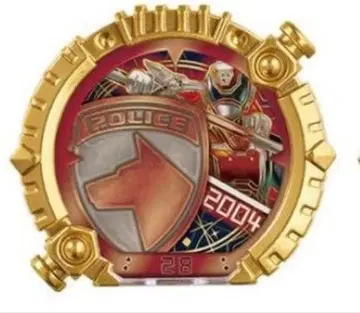 센타이 링 데카레인저 파워업 부스티드 vol.4 4