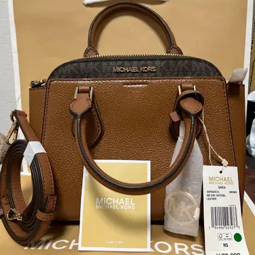 MICHAEL KORS 브라운 숄더백