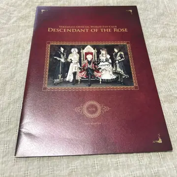 Versailles 뉴스레터 1