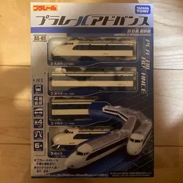 프라레일 어드밴스 0계 신칸센 미개봉 새상품