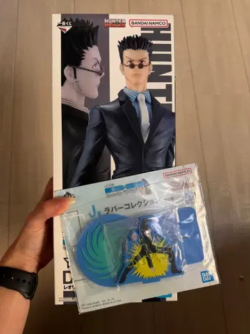 HUNTER x HUNTER 레오리오 피규어 세트
