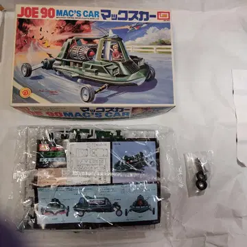 JOE 90 MAC'S CAR 미조립