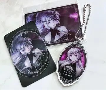 무기미도 가라오케 철인 헤라 카드 키링