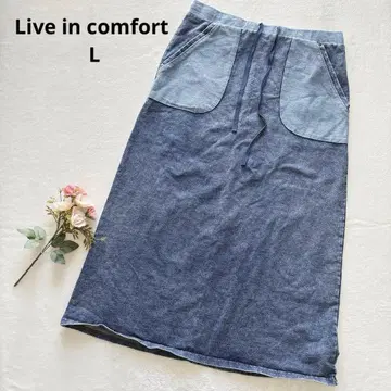 리브인컴포트 데님 블루 롱 스커트 허리밴딩 면 L