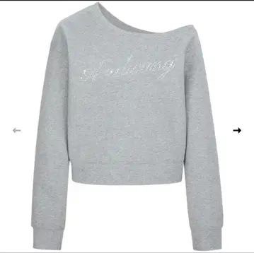 andwang shoulder bijou sweat