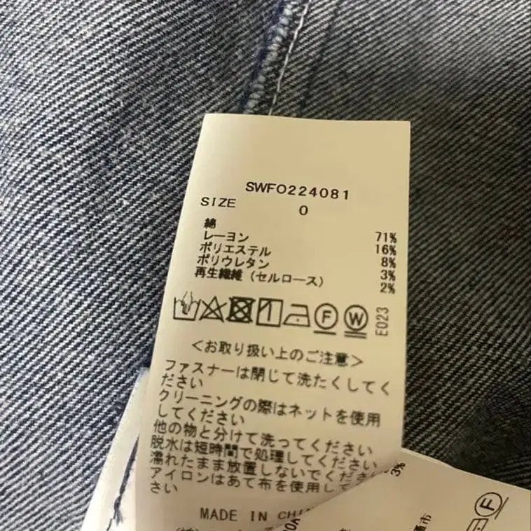 6번째 상품 이미지