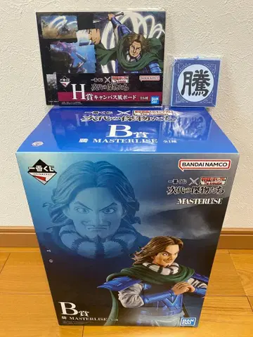 제일복권 킹덤 B상 등 피규어 캔버스 보드 러버 참