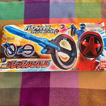 분붐저 DX 블레이저 블레스 최강 변신 세트