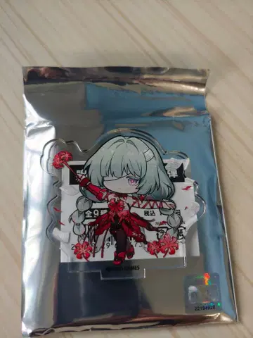 명조 애니메이트 그라테 미니 아크릴 스탠드 플로바