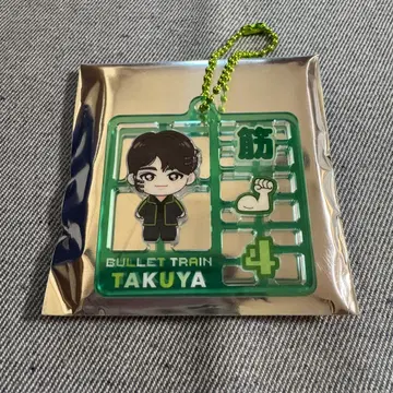 초특급 타쿠야 REAL? 랜덤 플라스틱 모델풍 키링