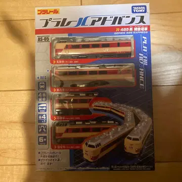 플라레일 어드밴스 485계 특급 기차 새상품 미개봉
