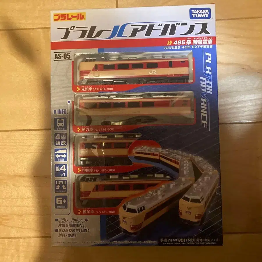 1번째 상품 이미지